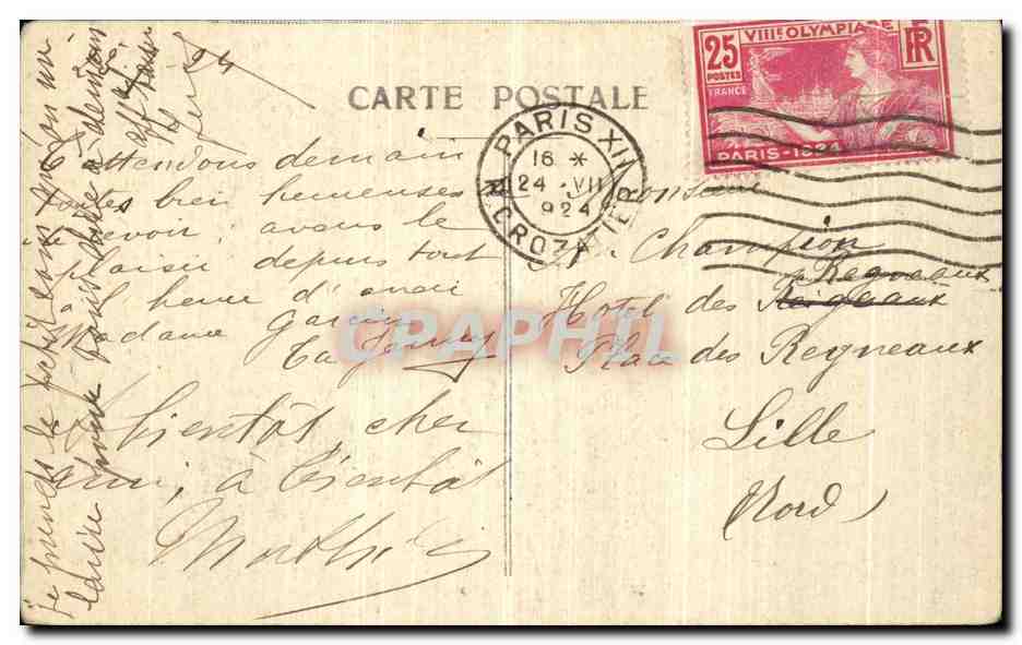 CPA Paris Eglise Saint Julien Pauvre Grande nef Travees pres du choeur Chapiteau corinthien — Rückseite