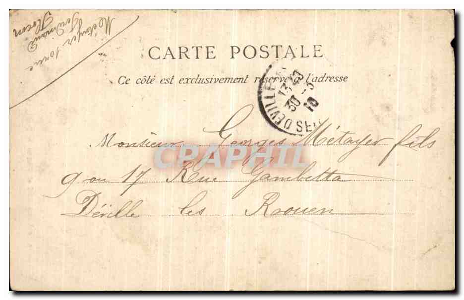 Tombeau de Louis XIII et d'Anne de Bretagne — éditeur non identifié, n° de série non visible — Verso