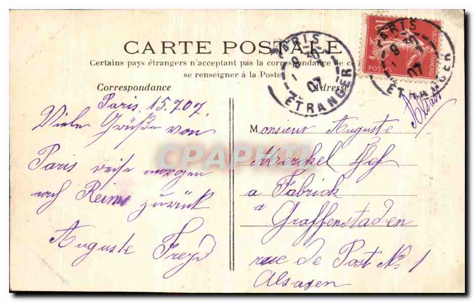 CPA Paris Sacre Coeur et funiculaire de Montmartre — Rückseite