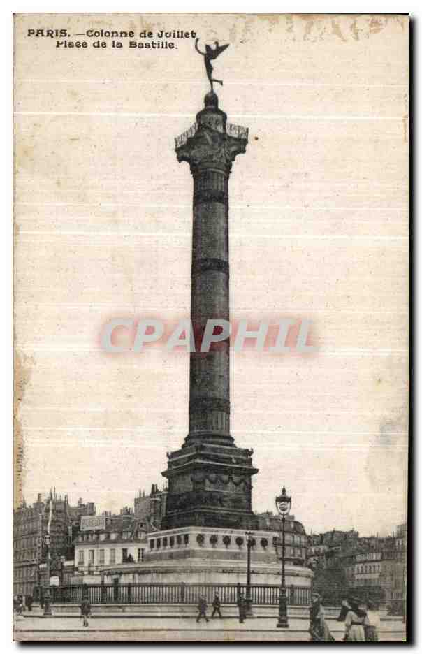 Carte collee recto verso Dome des Invalides et Colonne de Juillet de la Bastille — Verso