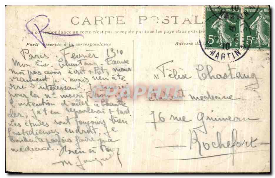 CPA Crue de la Seine Janvier Paris Gare Saint Lazare Place de Rome — Rückseite