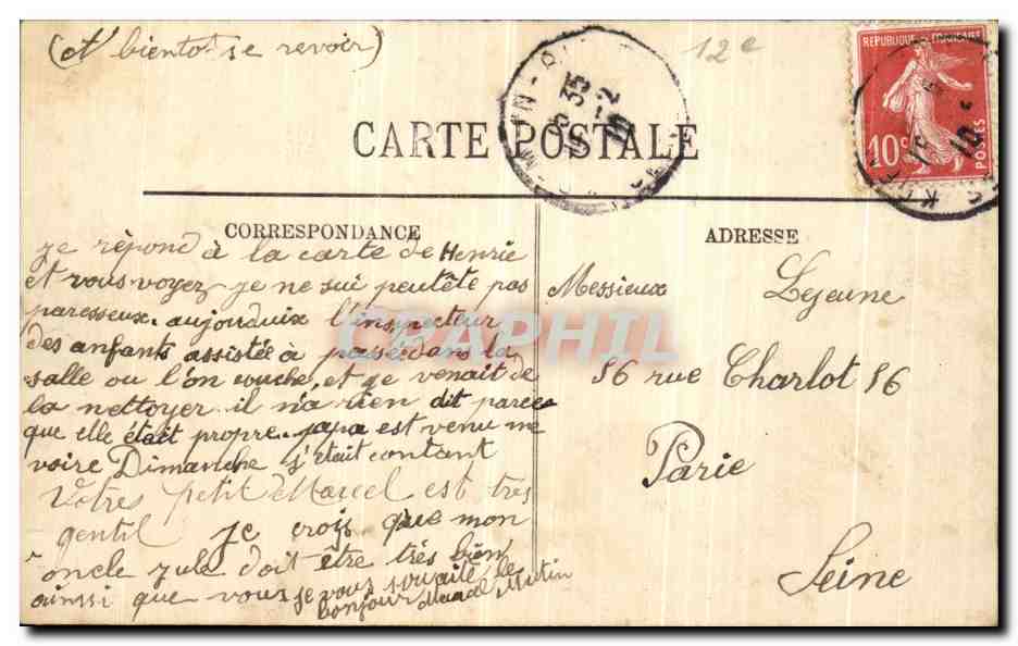 CPA Inondations De Paris Rue de Lyon — Rückseite