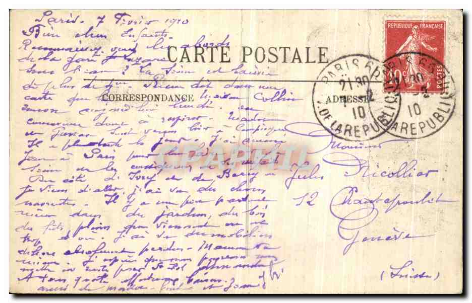 CPA Paris Inondations De A La Gare Saint Lazare — Rückseite
