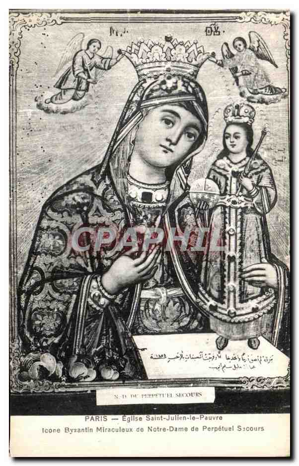 CPA Paris L Eglise Saint Julien Pauvre Icone byzantin miraculeux de Notre Dame de perpetuel secours 