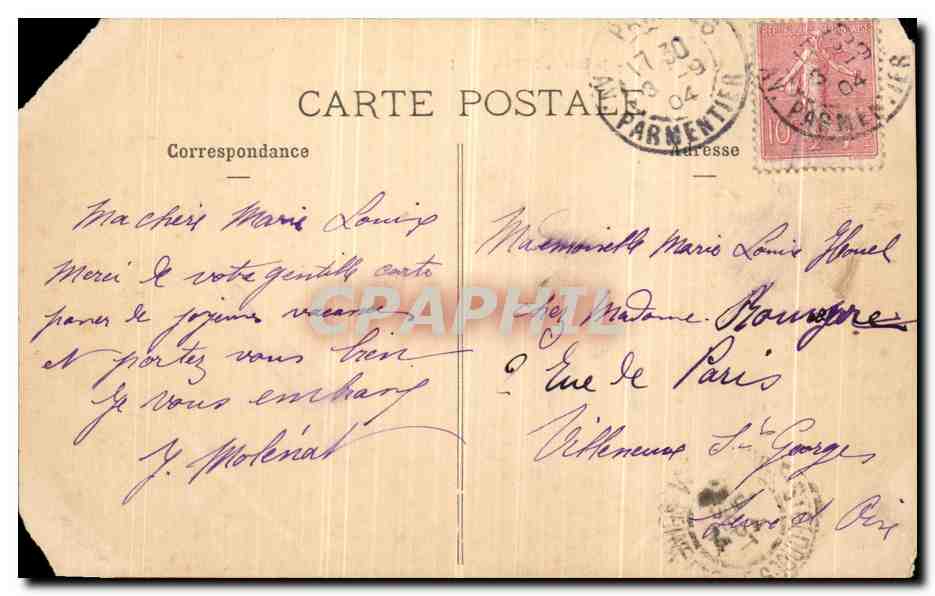 CPA Paris Jardins de la Tour Eiffel — Verso