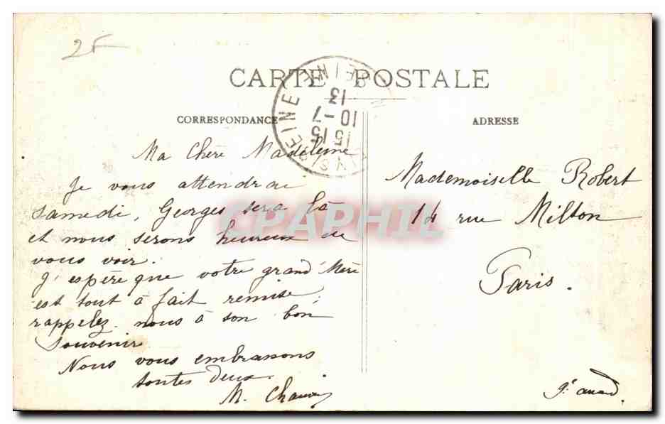 CPA Paris Bois de Boulogne Roserale de Bagatelle — Verso