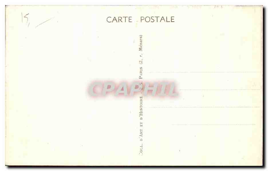 CPA Paris Hotel Lamoignon par Diane de France  — Rückseite