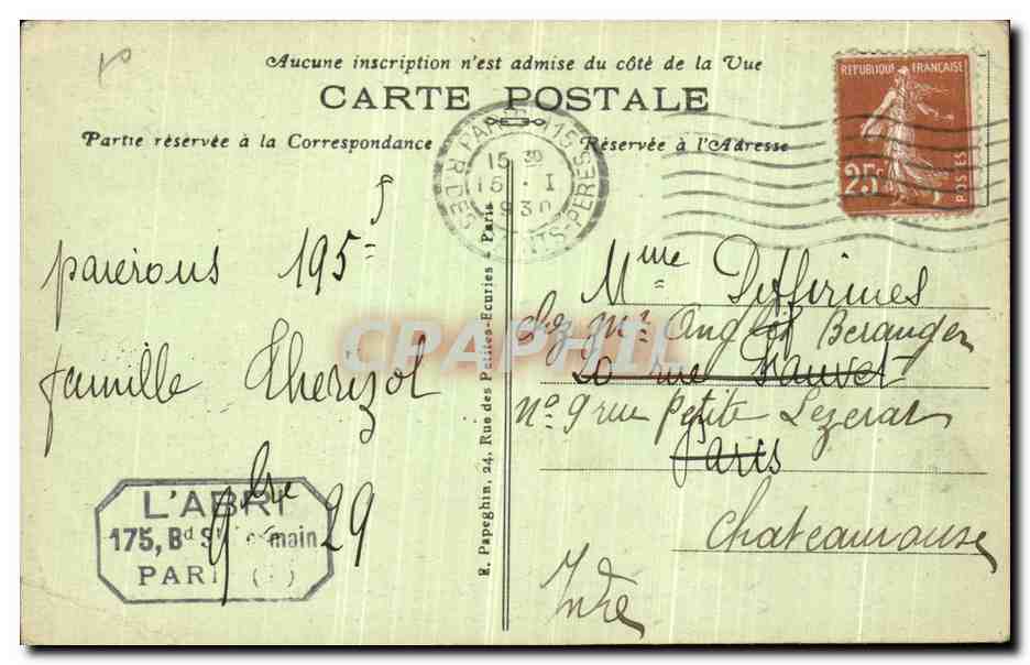 CPA Paris Le Trocadero Vu sous la Tour Eiffel — Rückseite