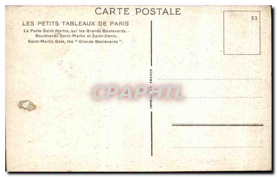 CPA Paris La porte Saint Martin sur les grands boulevards  — Verso