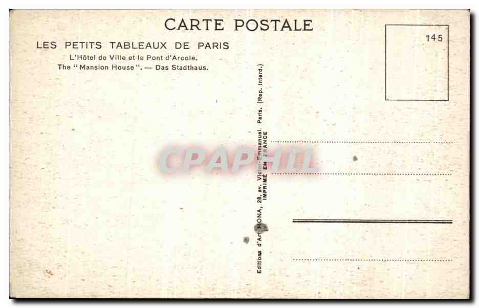 CPA Paris Hotel de ville et le pont d Arcole Bateau  — Rückseite