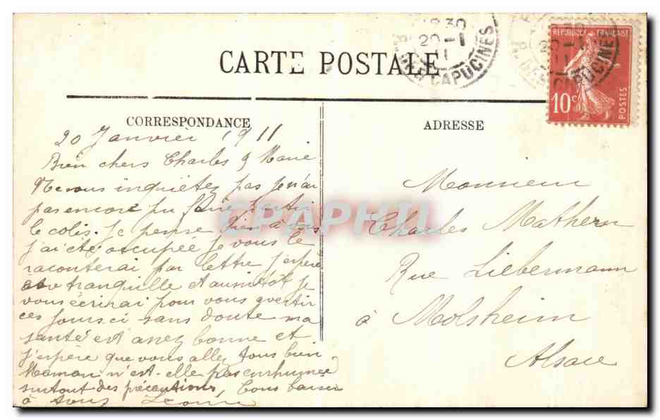 CPA Paris Le Pont d Iena et le Trocadero — Verso