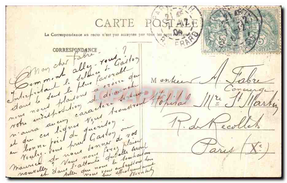 CPA Bois de Vincennes Pont Rustique — Verso