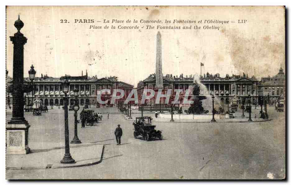 CPA Paris La Place de la Concorde les Fontaines et l Obelisque Place de la Concorde ThE Fountains and The Obelisq