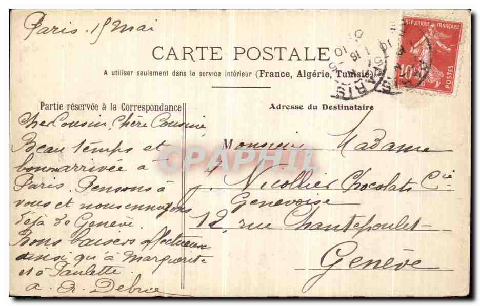 CPA Paris Senat Palais du Luxembourg  — Rückseite