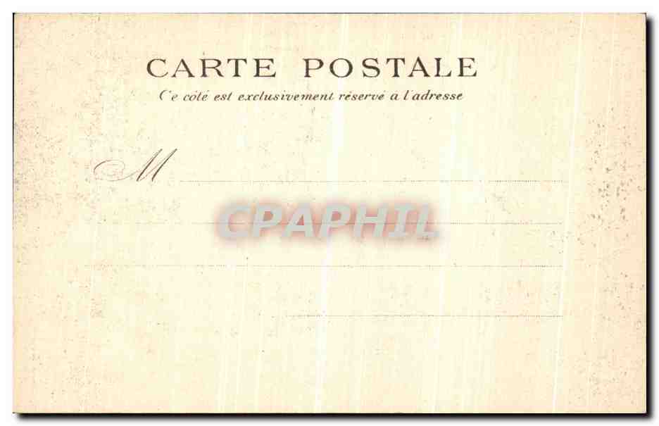 CPA Paris Le Lac Daumesnil Au Bois De Vincennes  — Verso