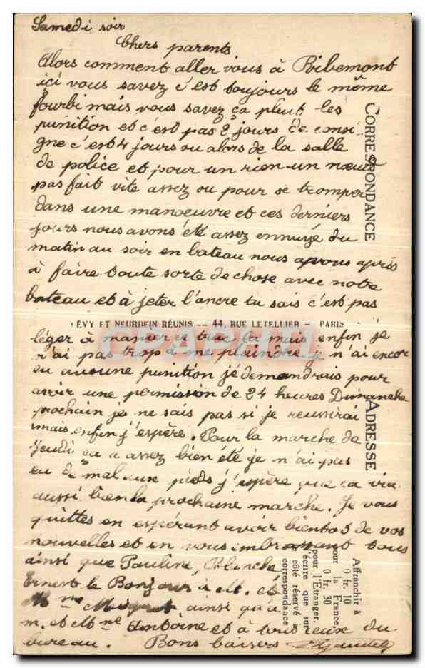 Hôtel de Ville d'Arras — incendié par les Allemands — ND — n° 213 — Rückseite