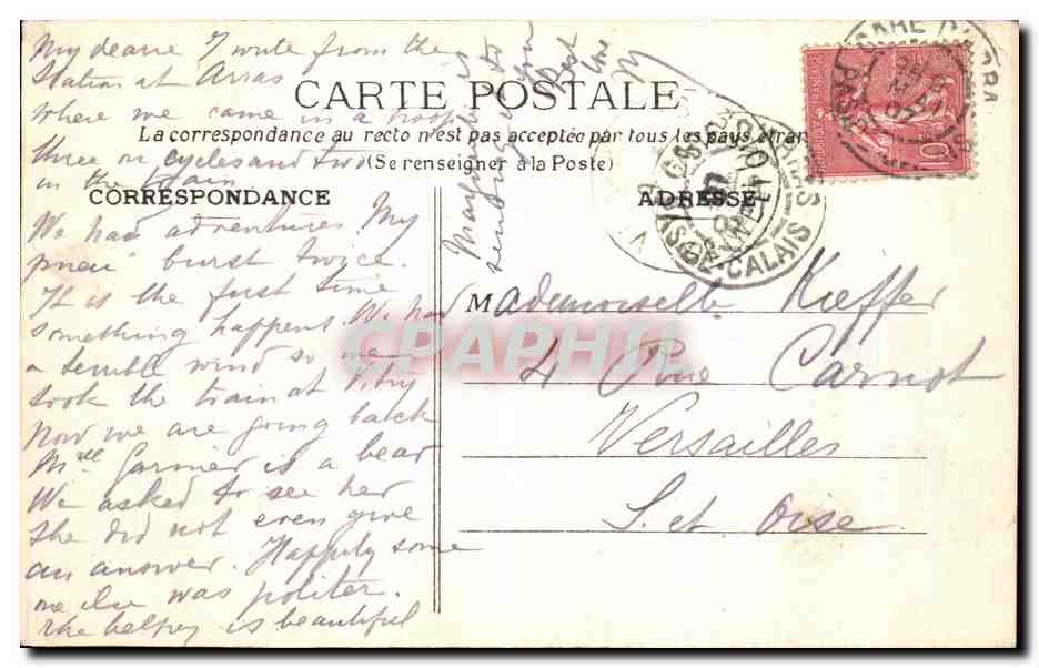 Arras — Vue panoramique de la Grand'Place — Éditeur inconnu, n° 119 — Rückseite