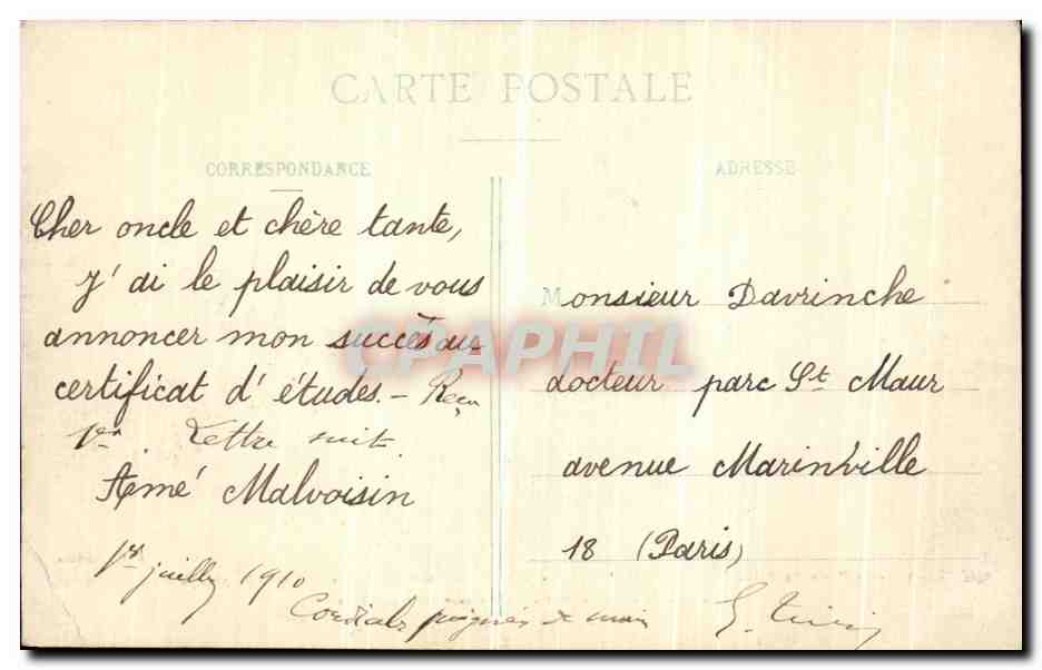 Arras — La Porte du Palais St-Vaast (XVIIIe siècle) — B.D. Bombarc — Reverso