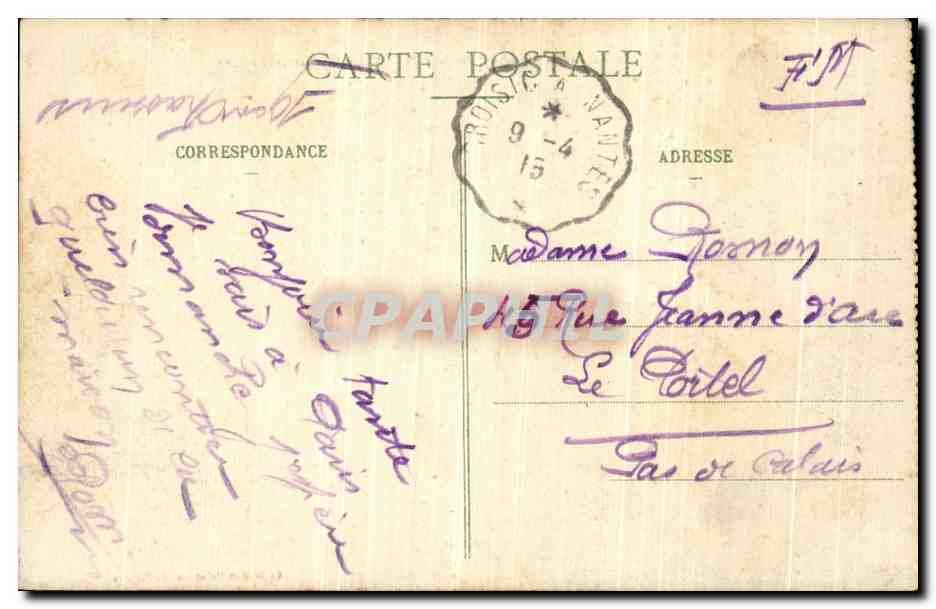 CPA Saint Nazaire Place du Bassin Le Pont roulant de la Nouvelle Entree du Port — Rückseite
