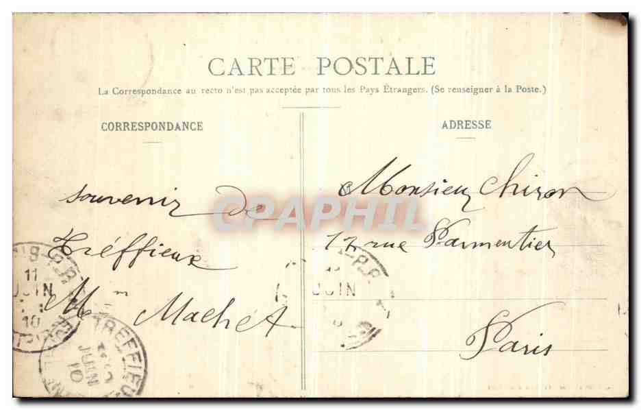 CPA Treffieux Le Chateau de Baiglie Chapelle du Chateau a L Entree du Bois d Indre — Rückseite