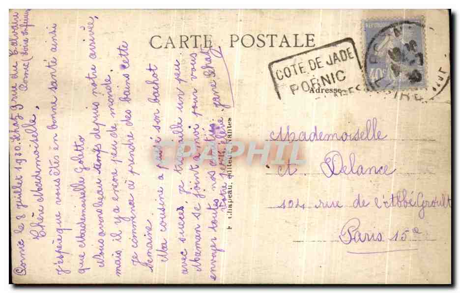 CPA Pornic Le Chateau a l Entree du Port Bateaux — Rückseite