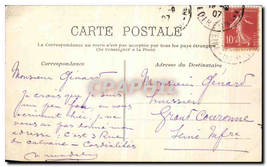 CPA Nantes Le Jardin des Plantes Avec le Clocher de Saint Clement  — Back