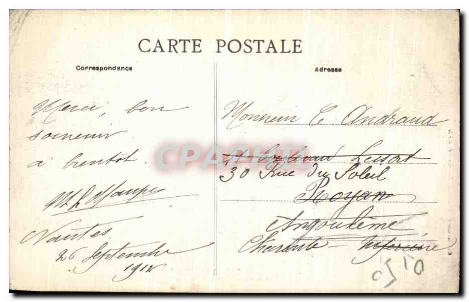 CPA Nantes Cathedrale Tombeau de Francois II Duc de Bretagne Cote Est Lion — Verso