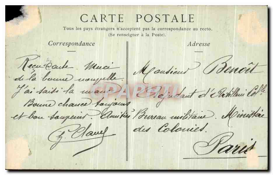 CPA Nantes Monument a la Memoire des enfants de la Loire inferieure  — Verso