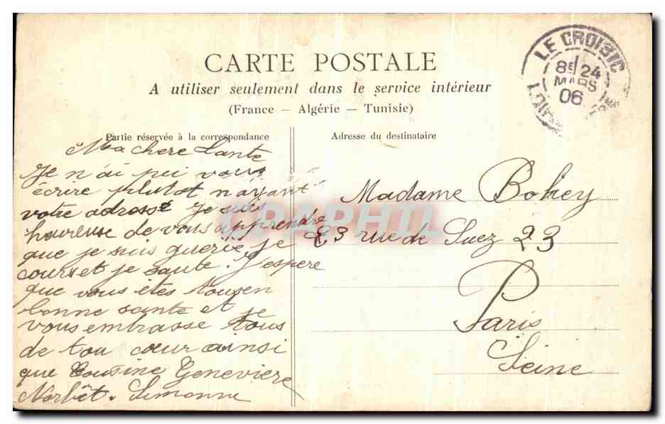 CPA Guerande Murailles Cote Gauche de la Porte Vannetaise  — Rückseite