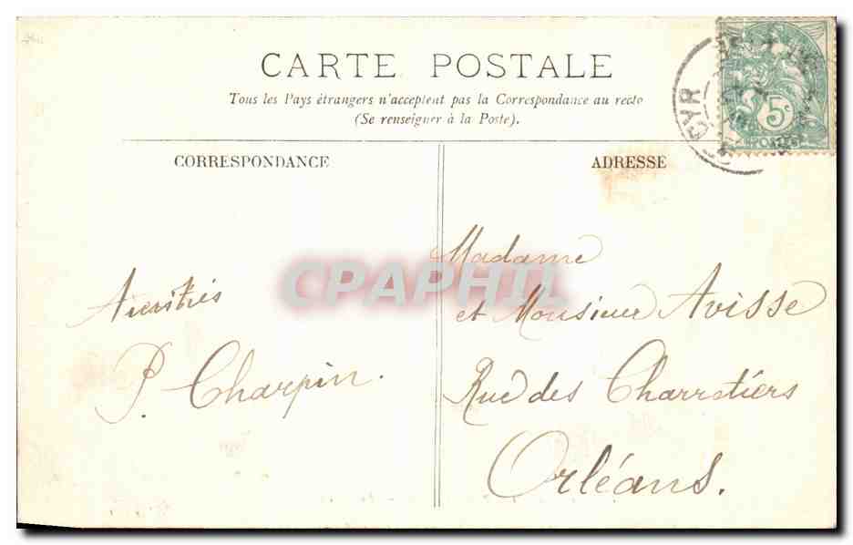 CPA Ecole De Saint Cyr La Cour Wagram Militaria — Back