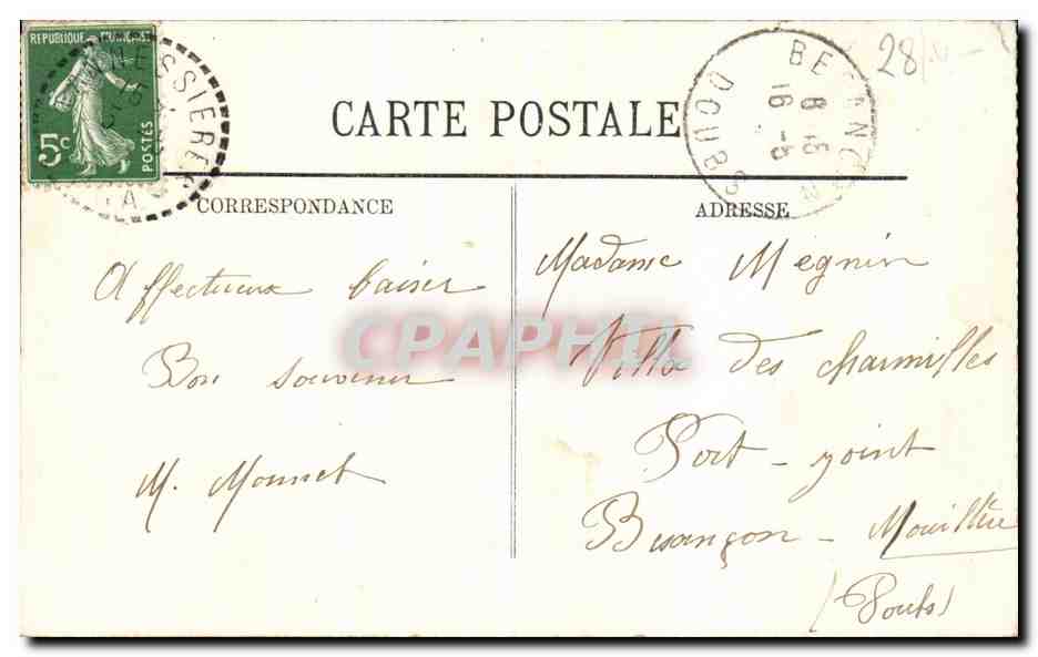 CPA Eglise de Brou Les Trois Mousolees  — Verso