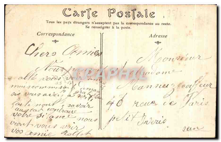CPA Eglise de Brou Le Grand Portail  — Verso
