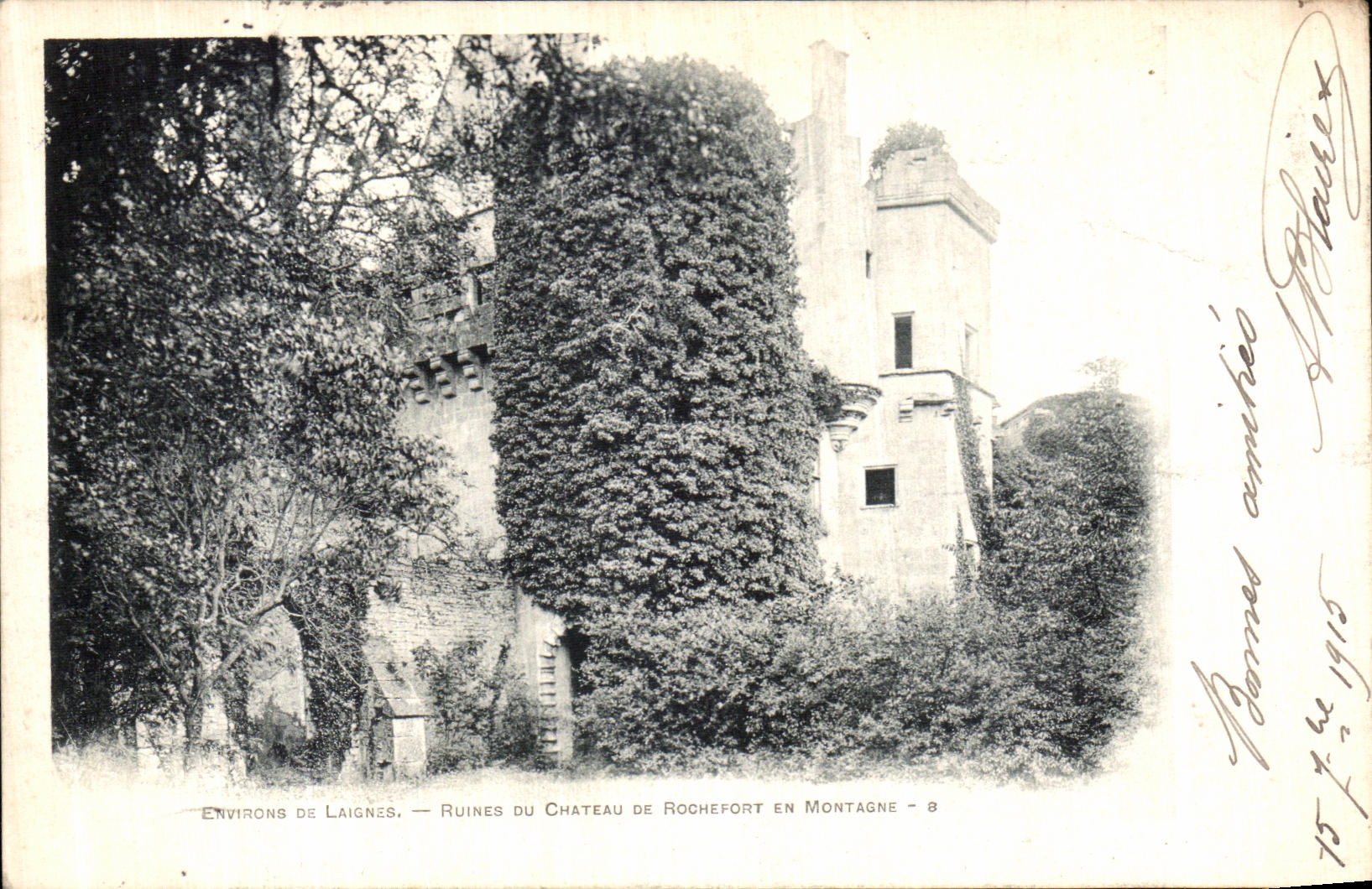 Ruines du Château de Rochefort en Montagne — Environs de Laignes — 8