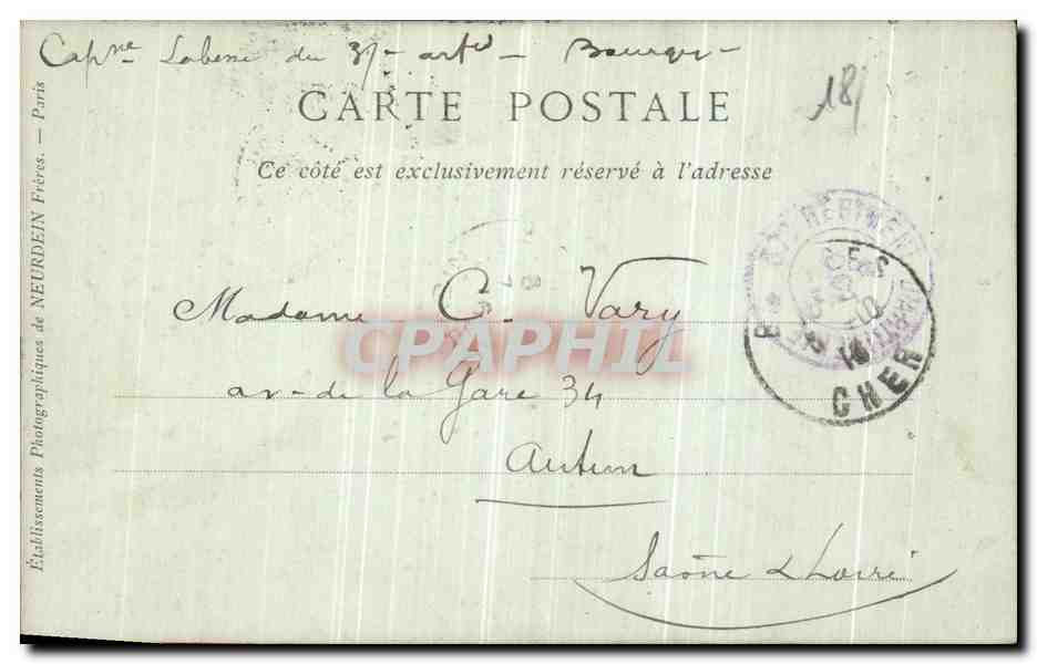 CPA Bourges Ancien Hotel de Ville Cheminee du 16eme Petit Lycee — Rückseite