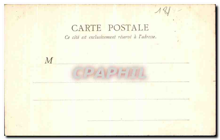 Bourges — Cour du Petit Lycée (ehemaligesHôtel de Ville) — B.F. PARIS — Rückseite