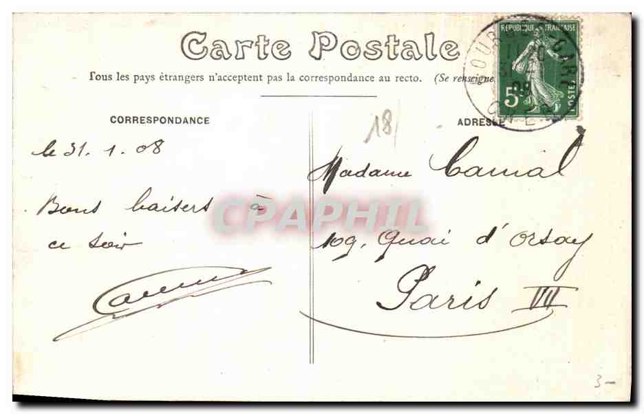 CPA Bourges Tour de l Ancien Hotel de Ville  — Back