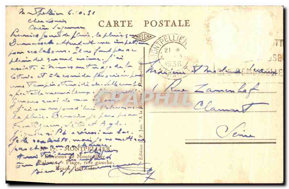 Plage de Montpellier — rive gauche — Édition J.P. Jus — Back