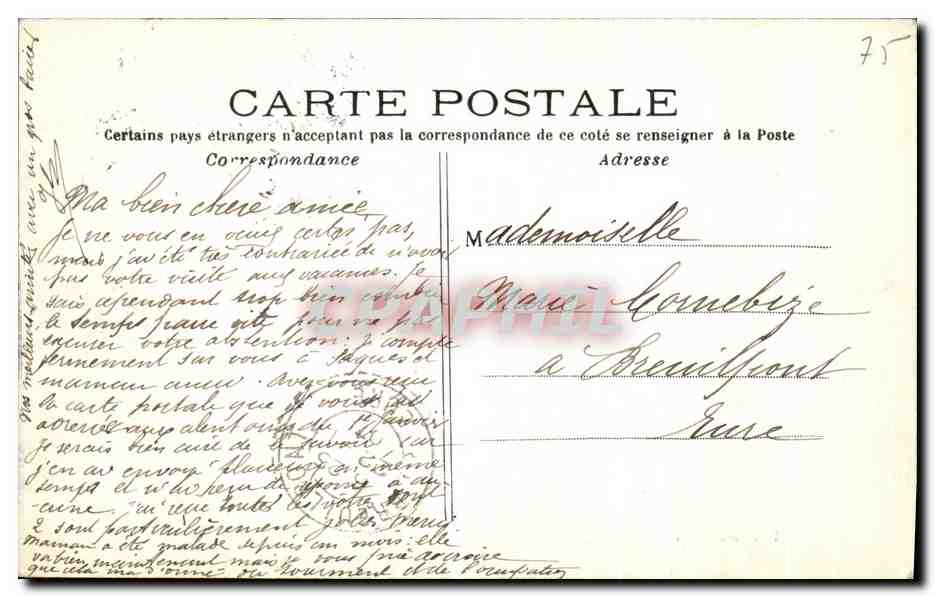 CPA Paris Bois de Boulogne Bagatelle L Entree du Parc — Rückseite