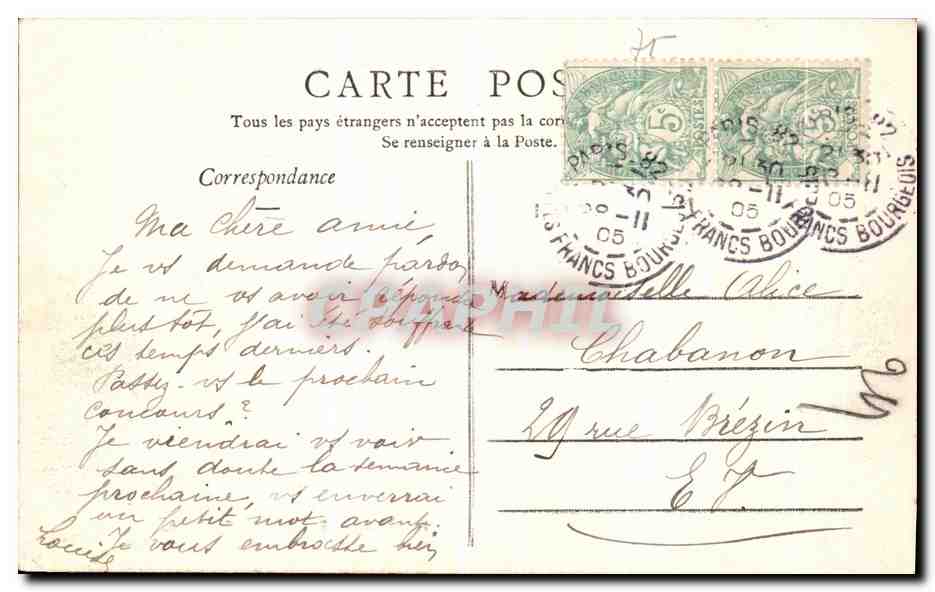 CPA Paris Palaise de Justice — Rückseite