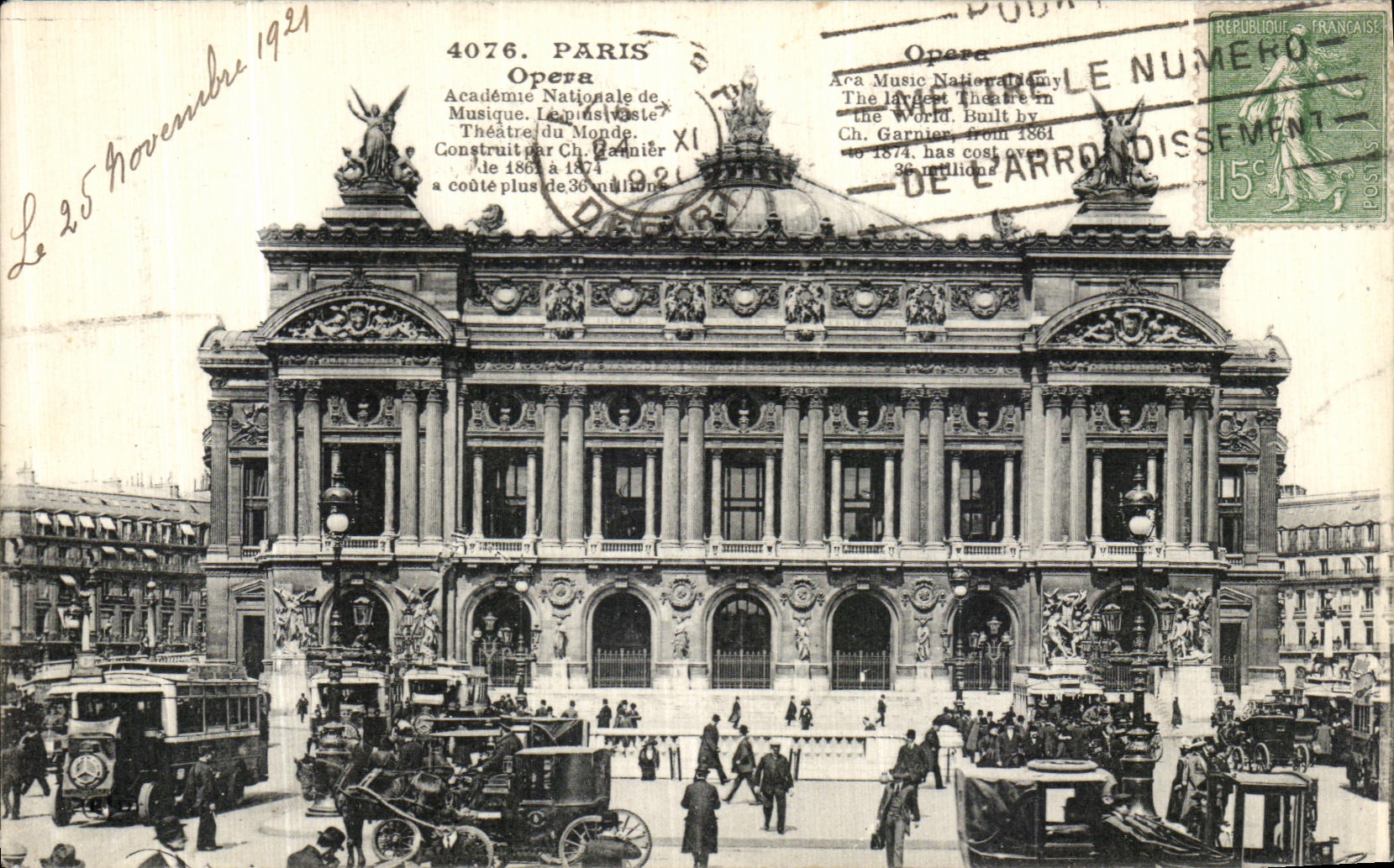 CPA Paris Opera Academie Nationale de Musique