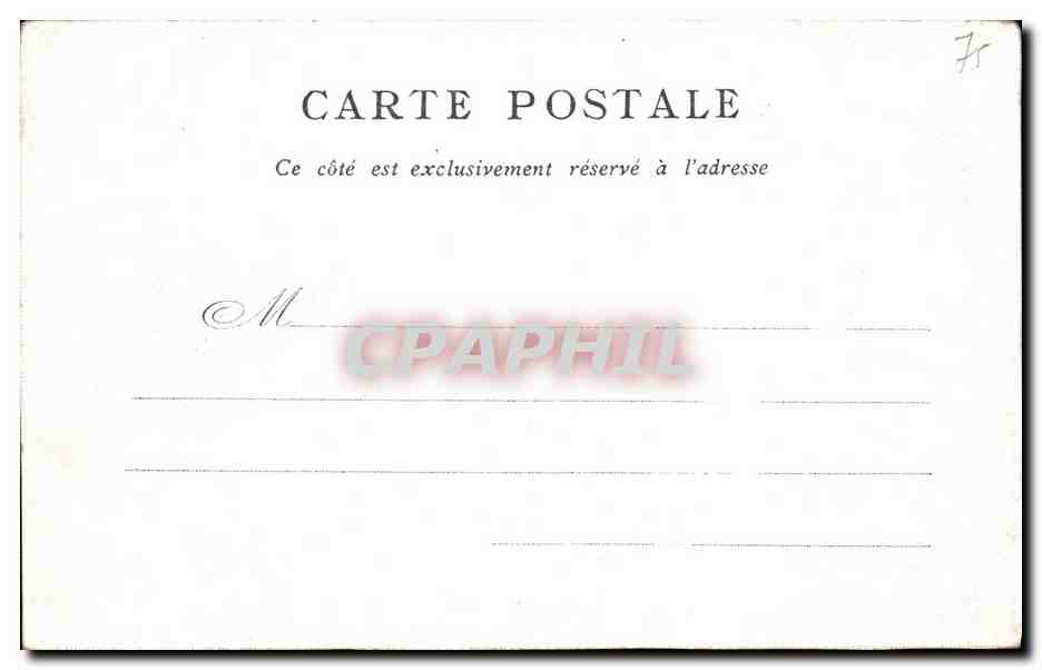 CPA Palais Bourbon Edite par le Bon Marche Paris — Rückseite