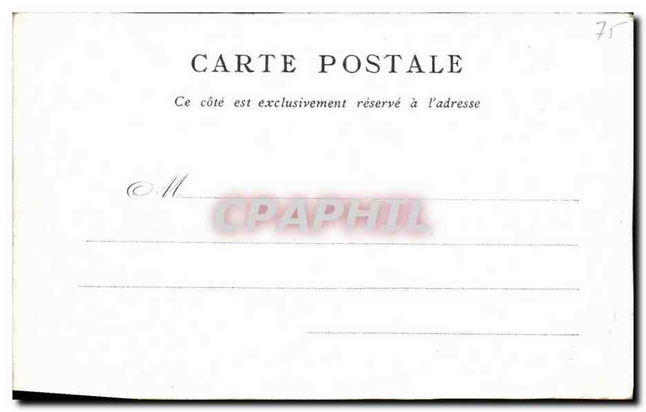 CPA Place de la Concorde Edite par le Bon Marche Paris — Rückseite