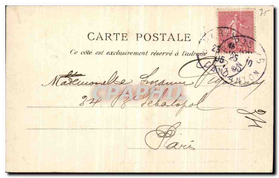 CPA Paris Cour du Louvre Les Guichets — Rückseite