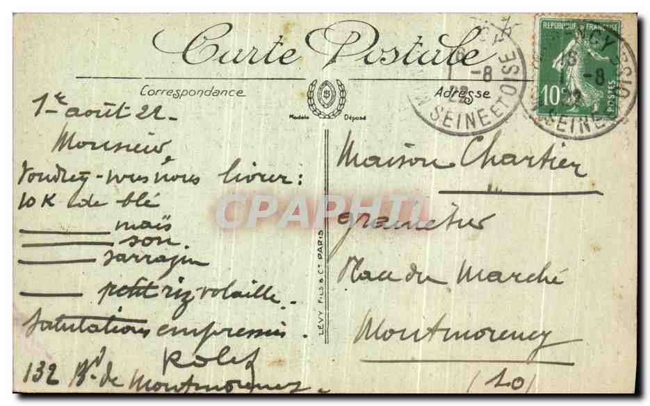 CPA Paris La Sainte Chapelle et le Palais de Justice — Verso
