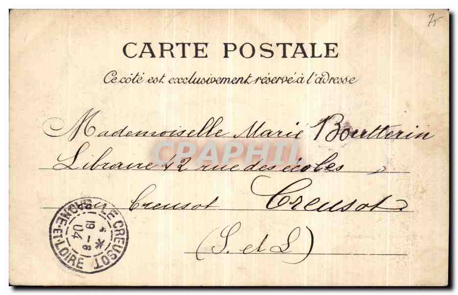 CPA La Seine a Travers Parts L Ecluse de la Monnaie a la Cite — Rückseite