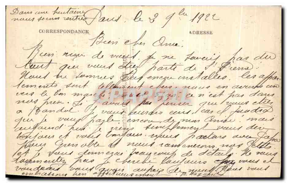 CPA Paris Le Bassin des Tuileries et l Arc de Triomphe du Carroussel — Rückseite