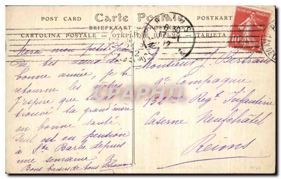 CPA Bais de Boulogne Mare d Auteuil — Verso