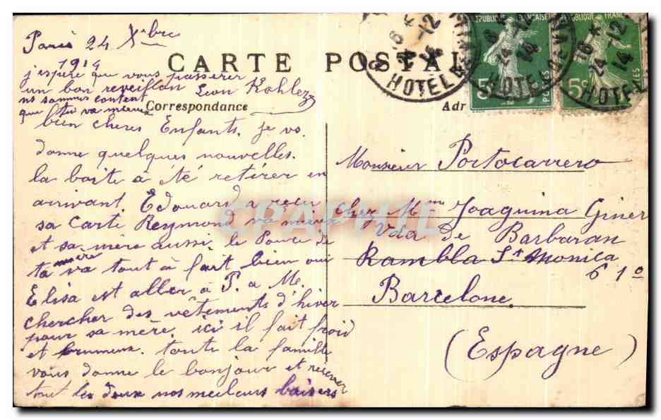 CPA Le Bois de Bouglogne La Cascade — Verso
