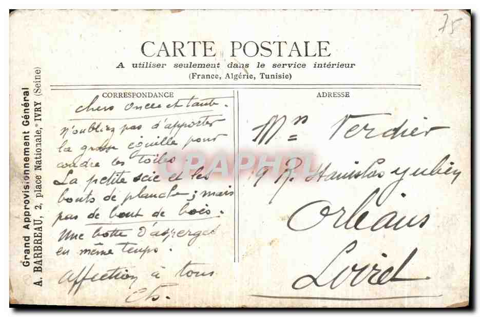 CPA Paris Bois de Boulogne Cygnes  — Verso