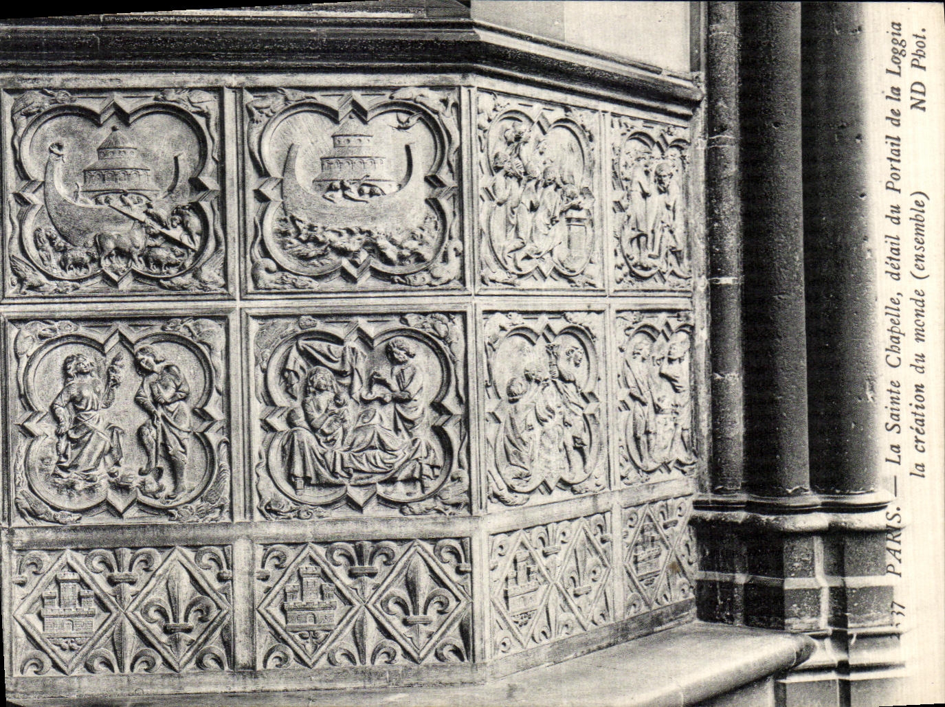 CPA Paris La Sainte Chapelle detail du Portail de la Loggia La Creation du Monde